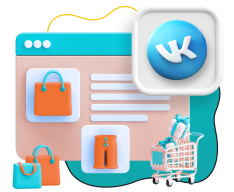 Нейросети и VK-магазин  - КИБЕРшкола программирования для детей, компьютерные курсы для школьников, начинающих и подростков - KIBERone г. Туймазы