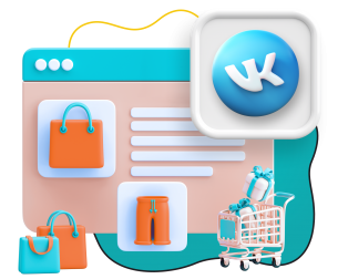 Нейросети и VK-магазин  - КИБЕРшкола программирования для детей, компьютерные курсы для школьников, начинающих и подростков - KIBERone г. Туймазы